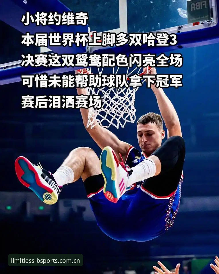 bsports体验官方下载 BSports官网站解读德国队世界杯大名单亮点